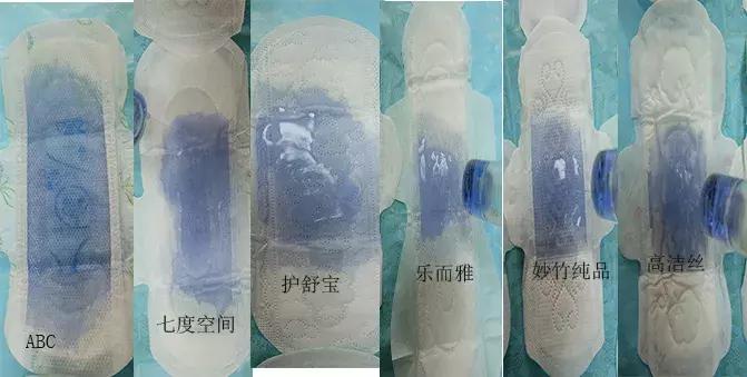 十大好卫生巾品牌排行榜,改善经期不适的卫生巾哪个品牌好