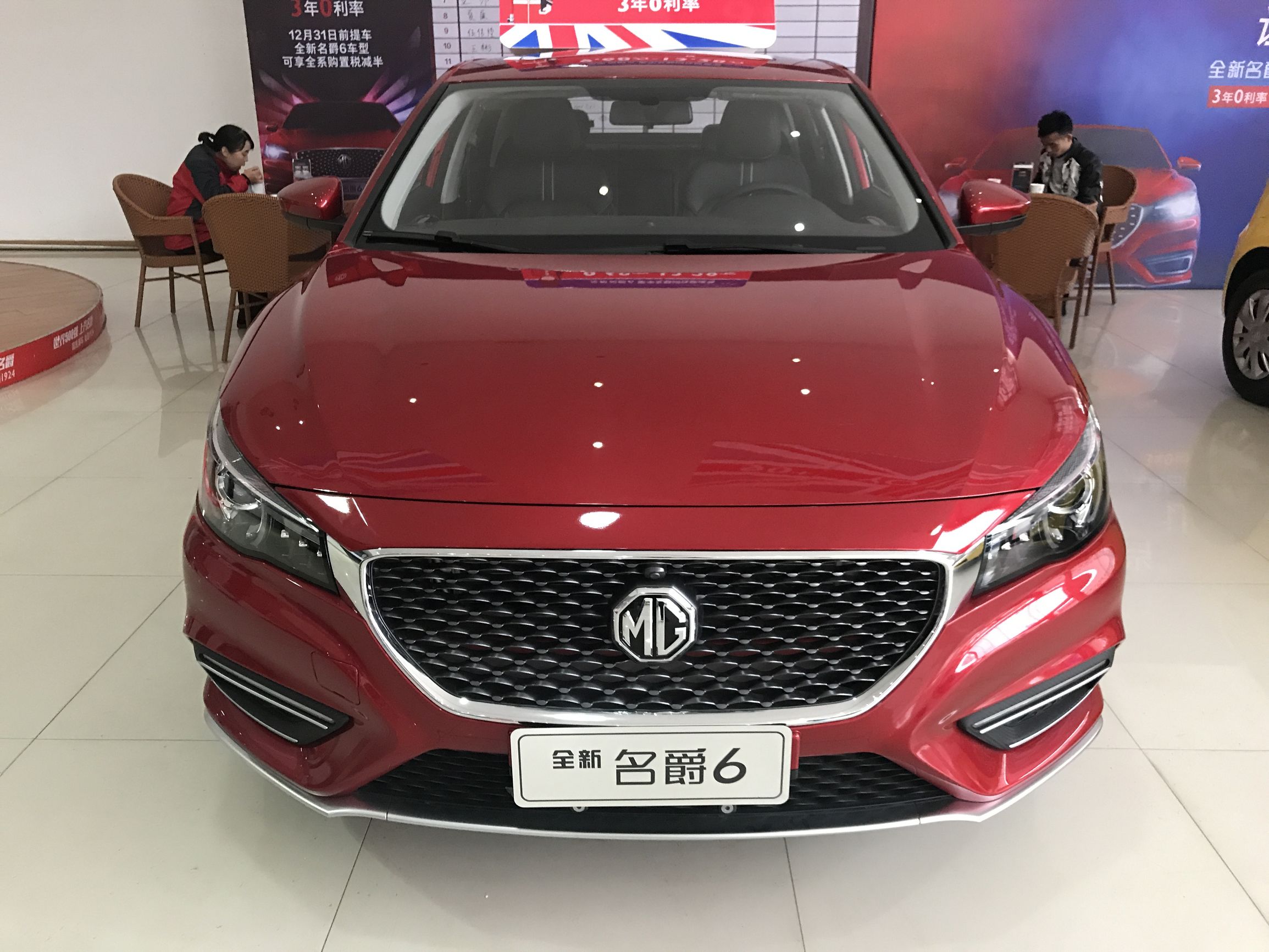 名爵6手动豪华第一视角,全新名爵6内饰体验