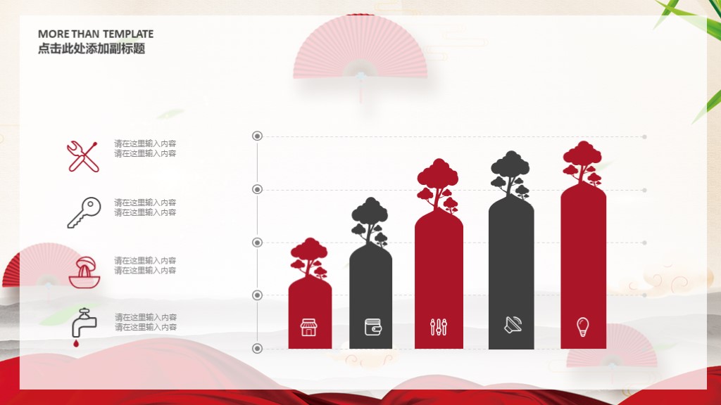 2020骞寸粓姹囨姤浼樼ppt妗堜緥娆ｈ祻,骞寸粓姹囨姤浼樼ppt瀹炴垬瑙嗛
