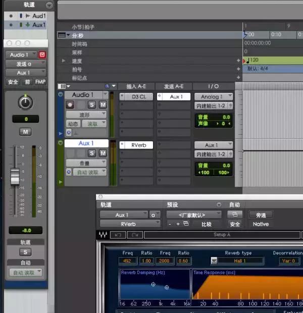 protools教程,protools录音教学