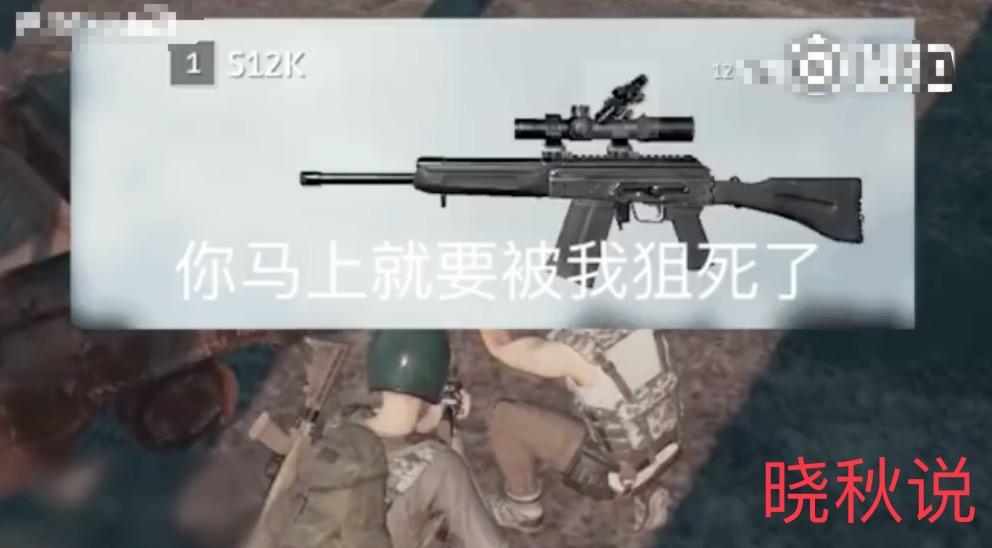 吃鸡游戏最好玩的是啥,吃鸡游戏有哪些必玩