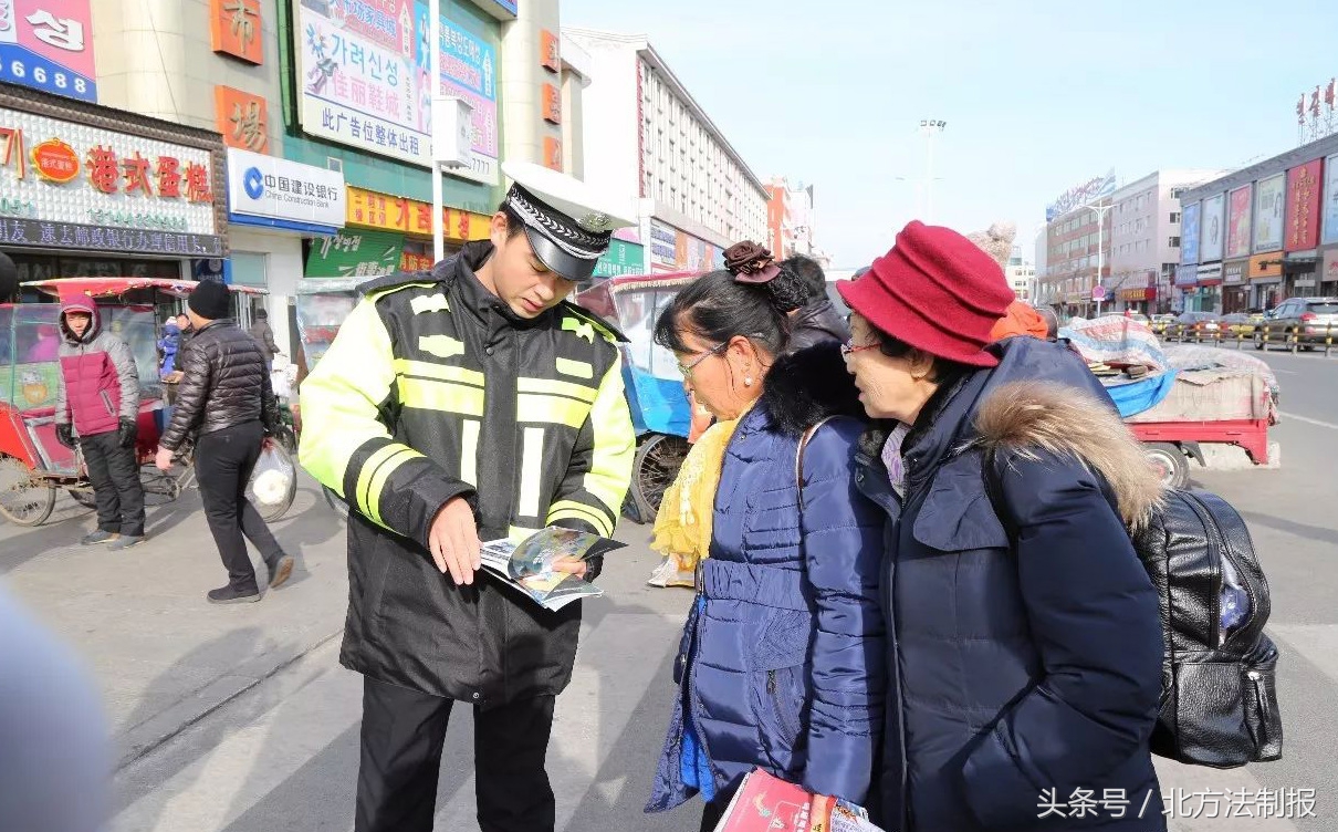 122交警周六值班,吉林高速交警122直播