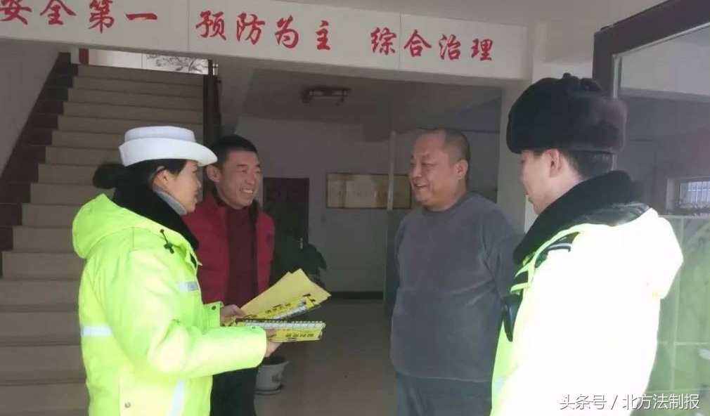 122交警周六值班,吉林高速交警122直播