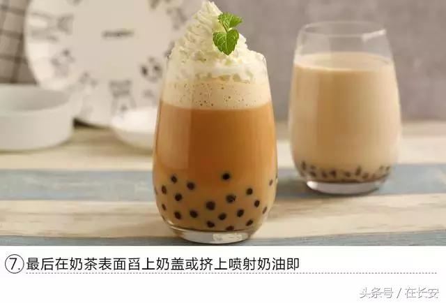 自制奶盖红茶教程,冰红茶做奶盖红茶