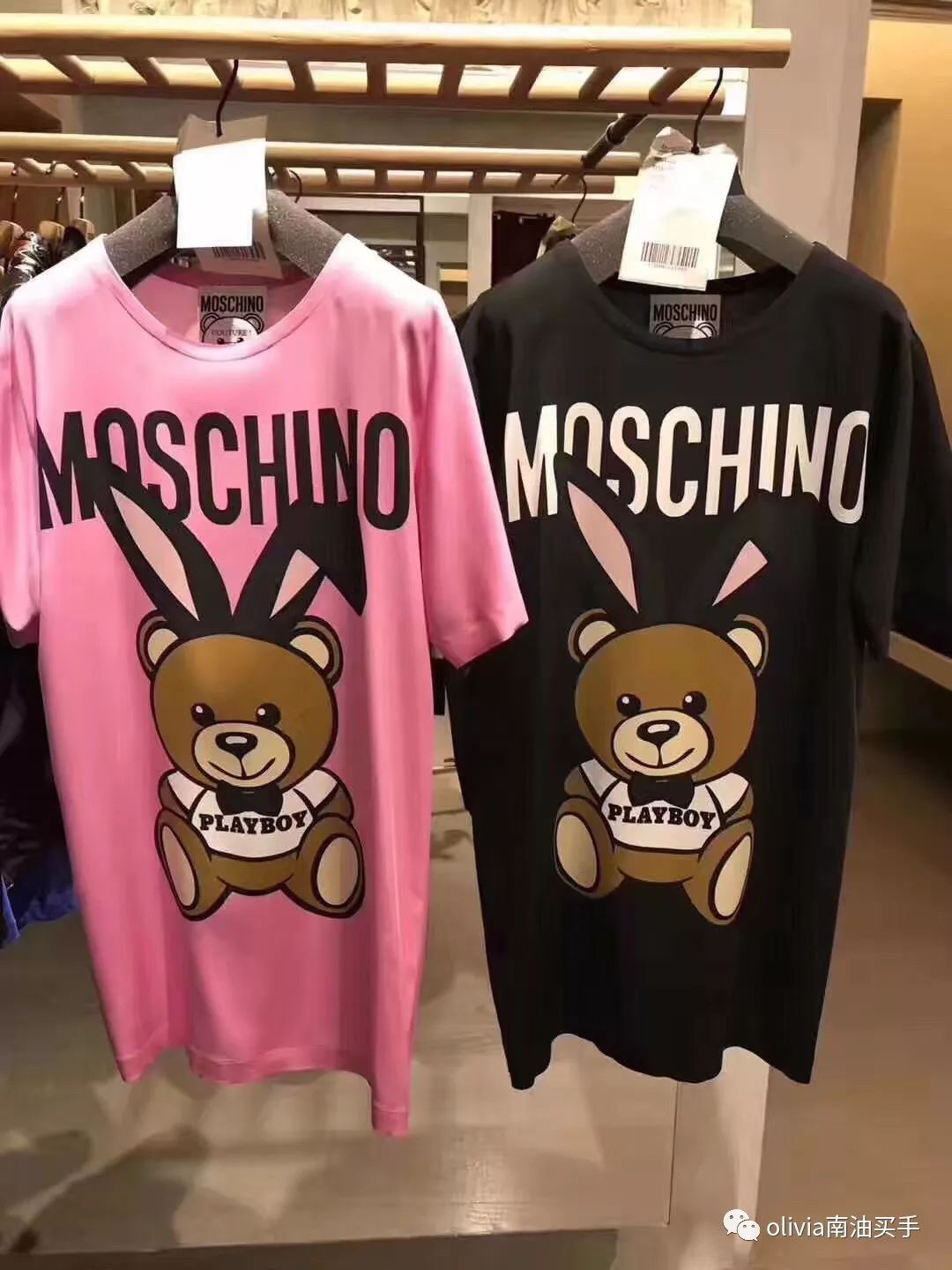 南油卖T恤扎堆上新的时刻来了,大牌是否真的好的照妖镜时刻