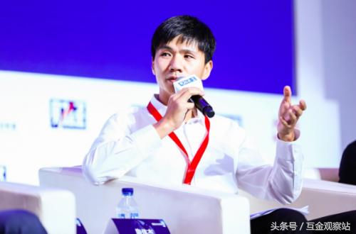 懒财金服陶伟杰吸金案,懒财网陶伟杰完整版