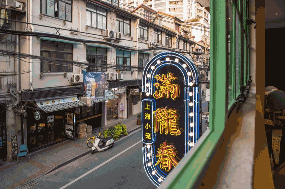 这家小笼不放味精，还说“鲜是要等的”！