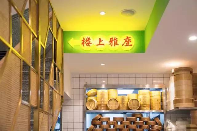 这家小笼不放味精，还说“鲜是要等的”！