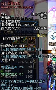 老玩家泪目完整版,老玩家泪目游戏