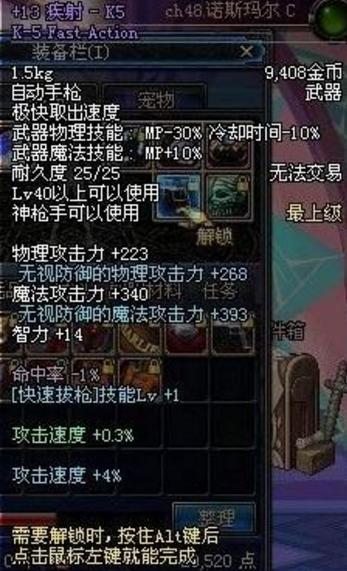 老玩家泪目完整版,老玩家泪目游戏