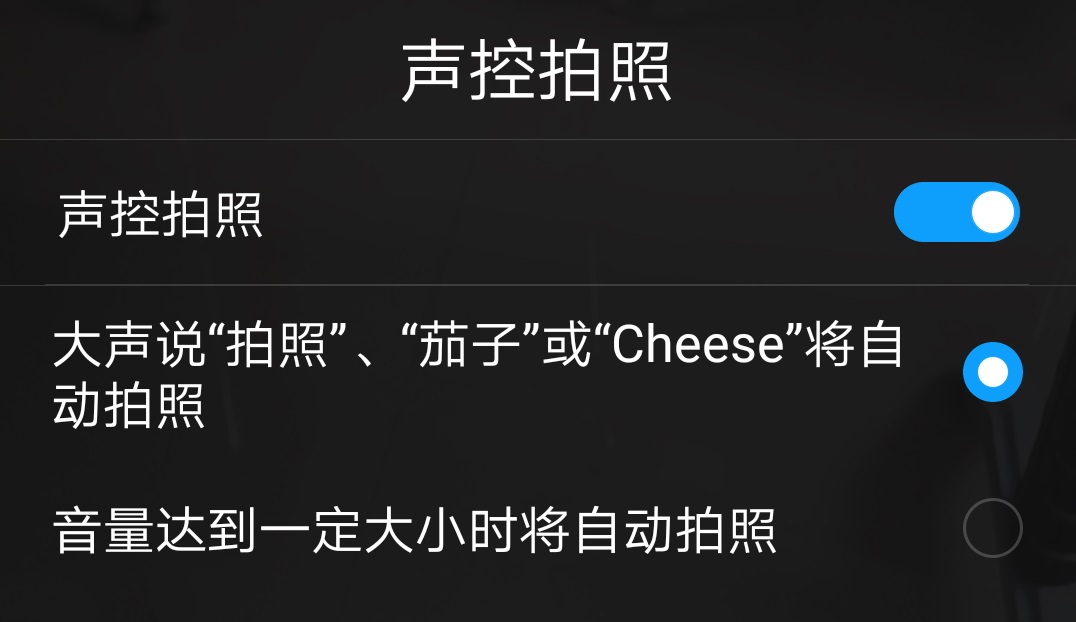 华为mate30pro相机怎么调拍照好看,最全的华为手机摄影教程视频大全