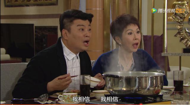 溏心风暴3高能片段,溏心风暴3泼粪