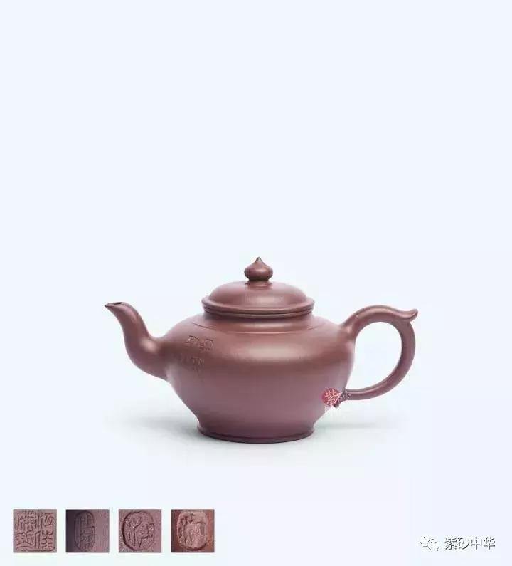 紫韵茗香,2019紫砂拍卖专场