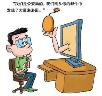 双十一防剁手神曲,防骗歌