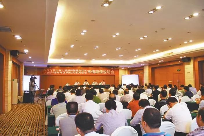 市粮食局:全市有位置、全省有名次、全国有影响,为焦作出彩中原激情作为!