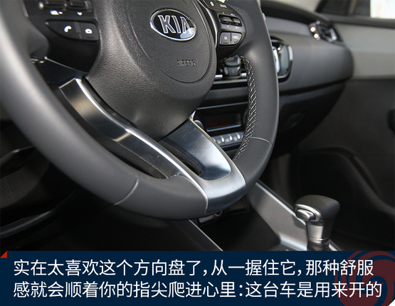 起亚福瑞迪试驾视频陈震,10年起亚福瑞迪试驾