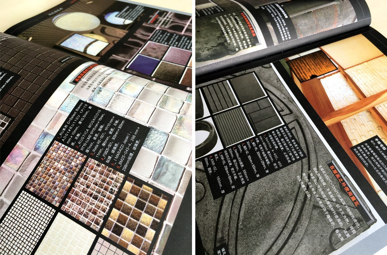 室内灯光设计师入门基础知识,室内设计师需要学哪些知识