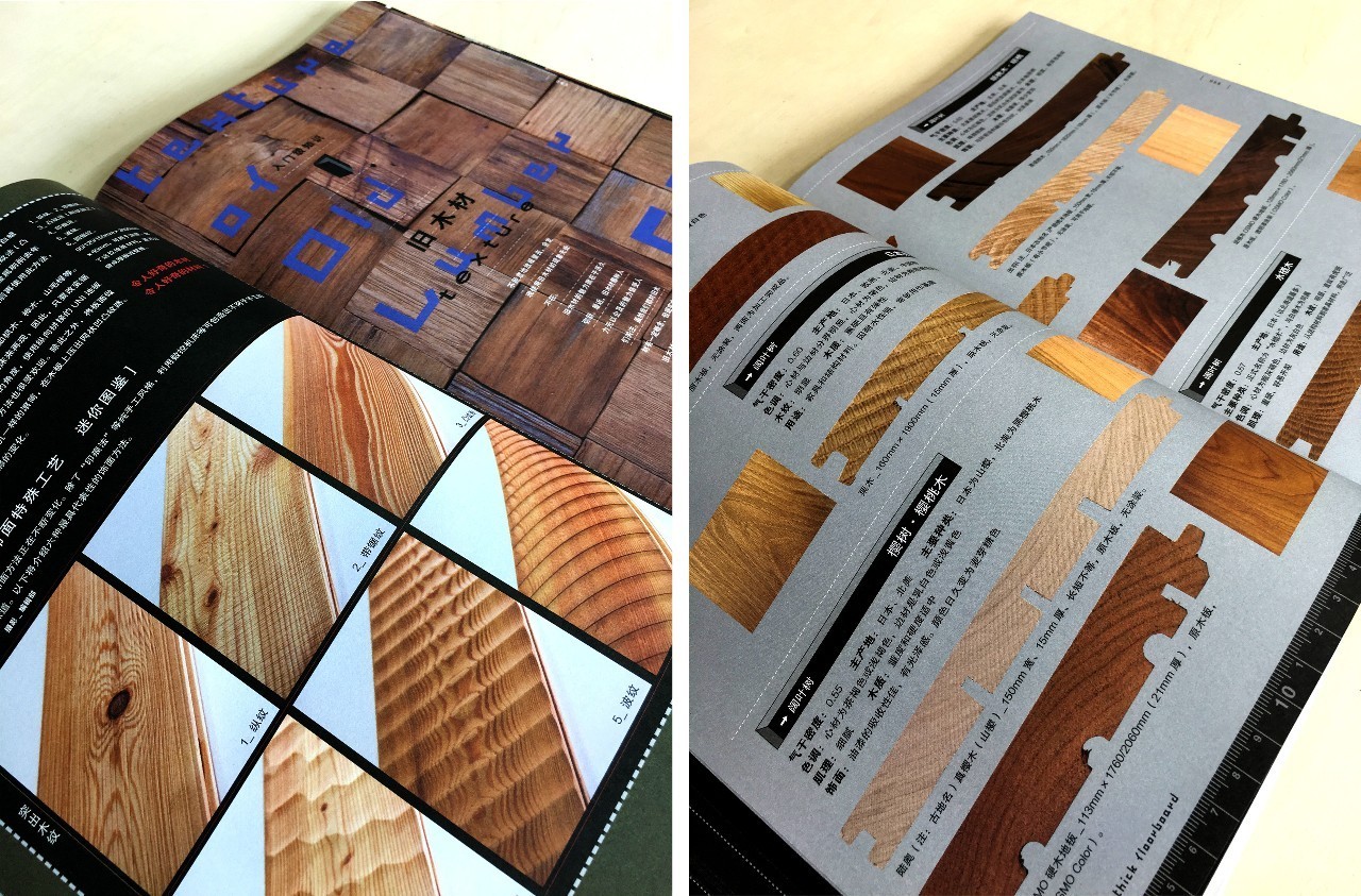 室内灯光设计师入门基础知识,室内设计师需要学哪些知识