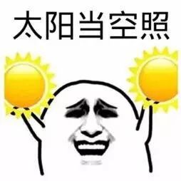 合肥天气断崖式降温4天跌26度,合肥下周末将迎降温降雨