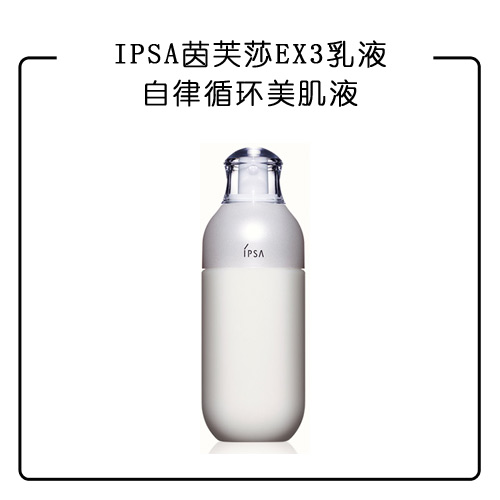 换季护肤品又不吸收了,换季用不完的护肤品怎么办