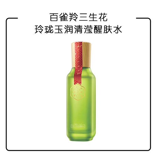 换季护肤品又不吸收了,换季用不完的护肤品怎么办