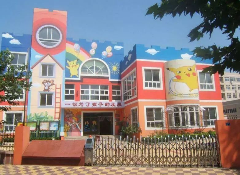 「名单」兴庆区15所民办幼儿园被表彰,有你家孩子的吗?