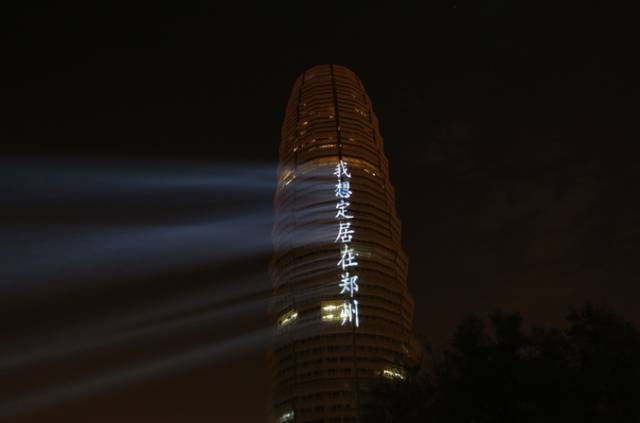 那一天,你抬头看到大玉米上的梦想了吗?