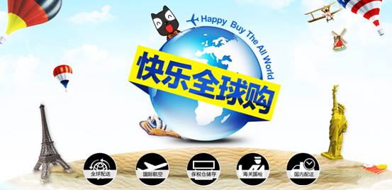 南宁东盟跨境电商产业园,南宁同城跨境电商