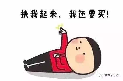 散打十五种骗术,武术与防诈骗