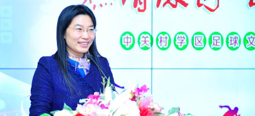 校园足球文化节,首届校园足球文化节