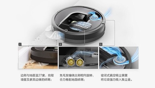 哪款扫地机器人值得购买,扫地机器人十大品牌性价比