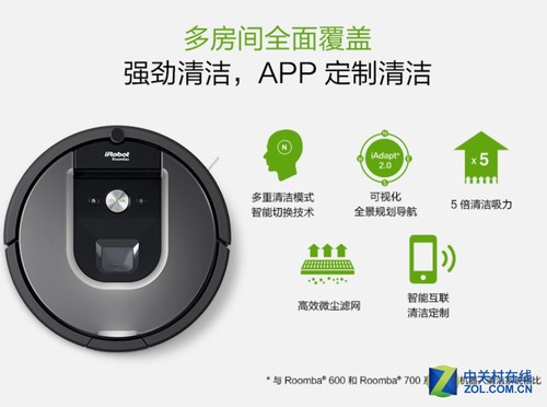 哪款扫地机器人值得购买,扫地机器人十大品牌性价比