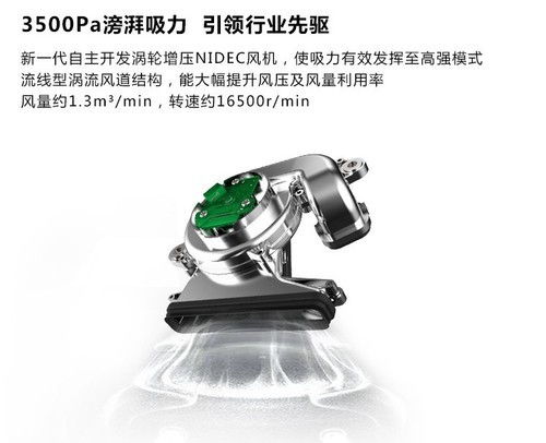 哪款扫地机器人值得购买,扫地机器人十大品牌性价比