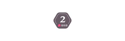 超好吃谷物0蔗糖酸奶,酸甜香脆谷物酸奶