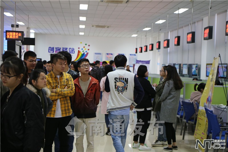 南通市最新人才招聘考试,南通应届生招聘会