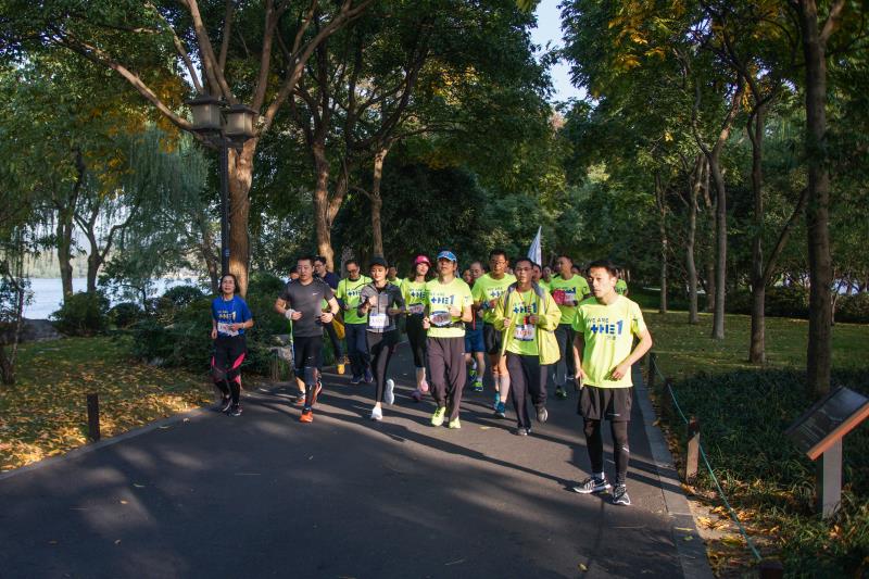 浙大一院体育比赛,浙大一院75周年