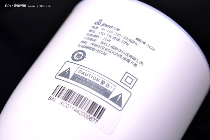 创意超亮灯泡,创意led灯光音响