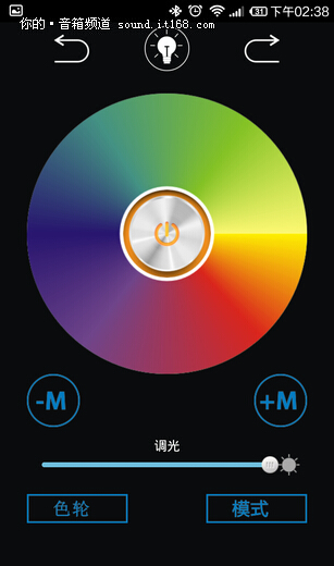 创意超亮灯泡,创意led灯光音响