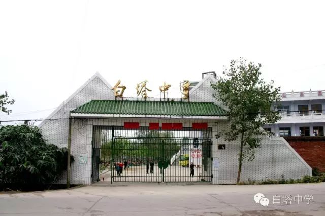 威远校园足球比赛奖杯,威远足球队最新比赛小学