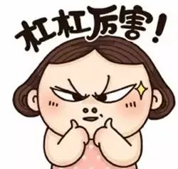 魅力会理｜人民日报点名“会理三宝”，全国都眼红了！