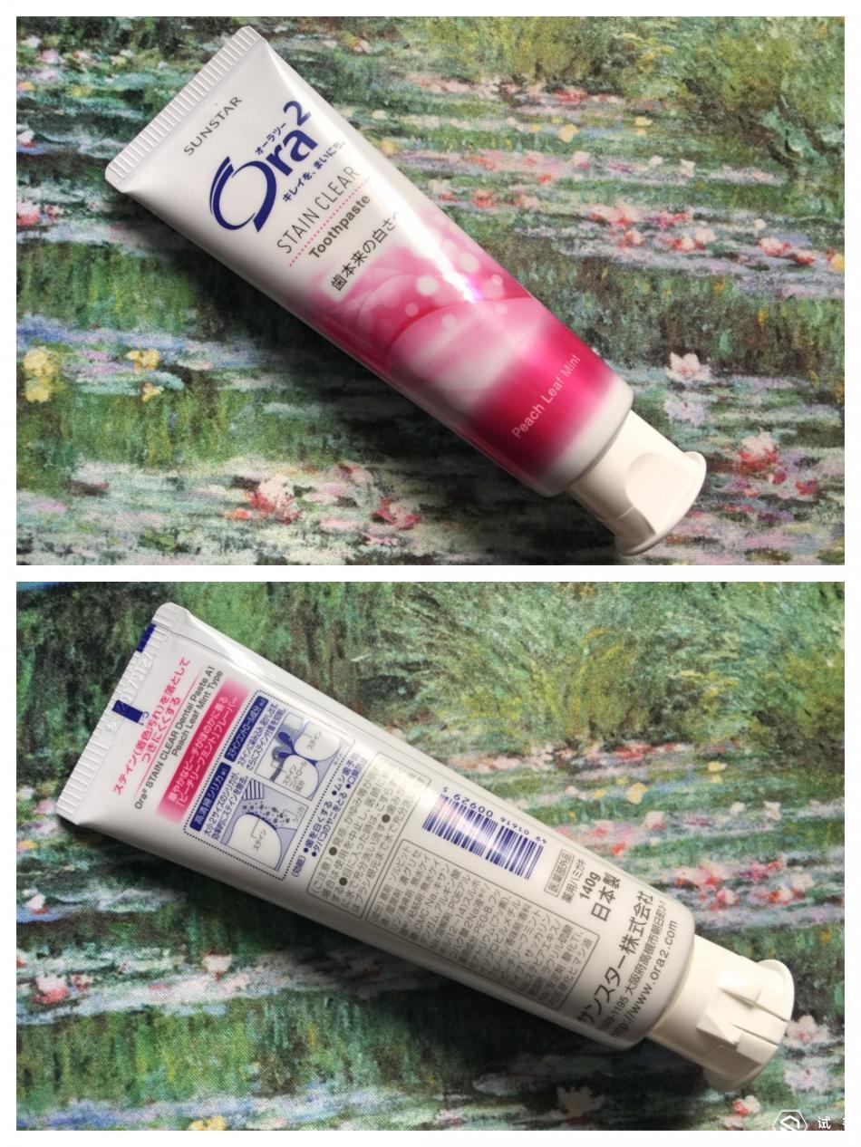 牙膏牌子那么多什么牙膏对牙齿好,牙膏护龈推荐测评