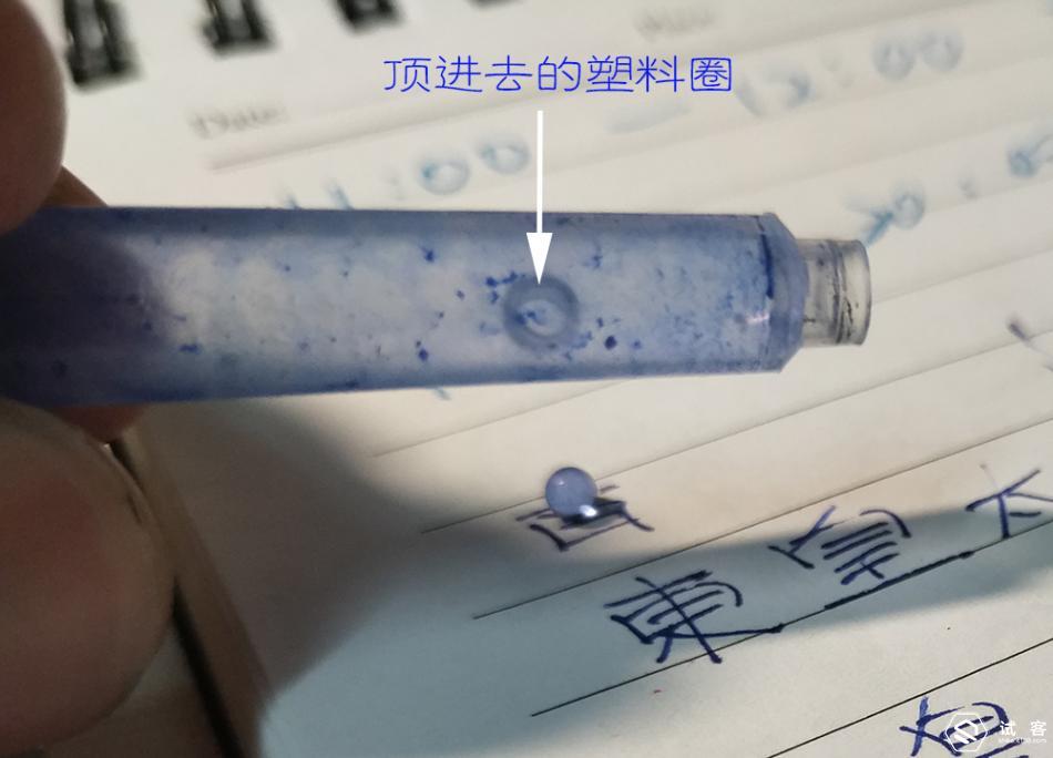 lamy凌美钢笔水鉴定,lamy凌美50年限量版