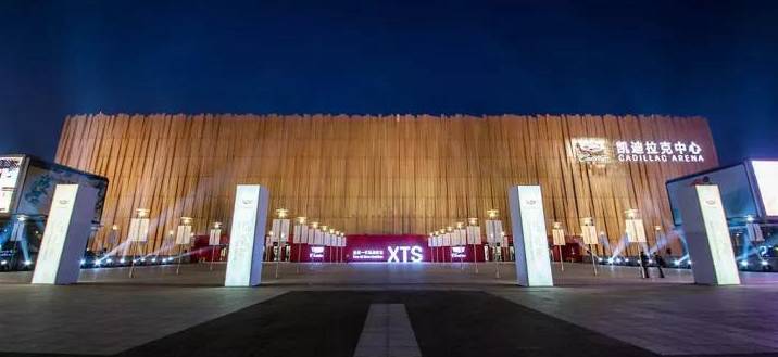 新车凯迪拉克xts落地价,凯迪拉克xts2017新车评