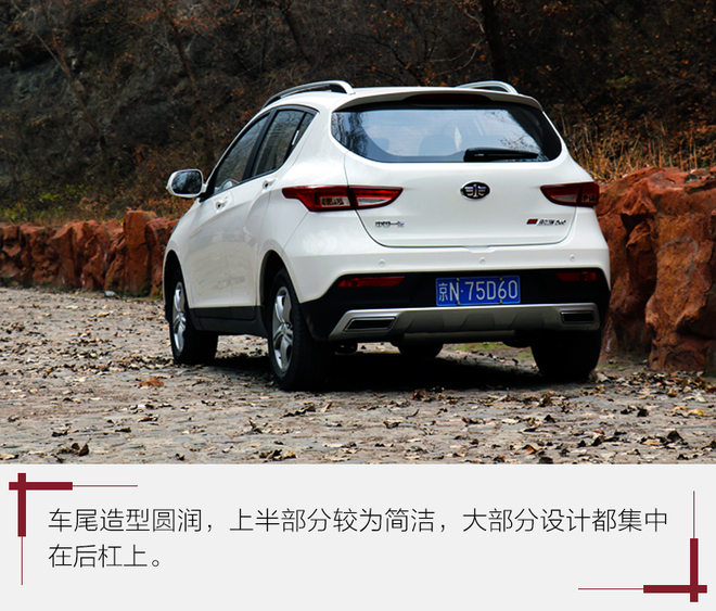 好开又舒适的实惠新车,好开实用的商务车