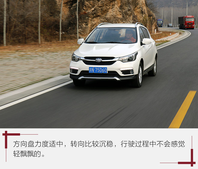 好开又舒适的实惠新车,好开实用的商务车