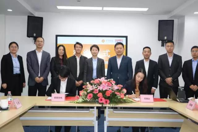 苏美达新能源怎么样,苏美达能源