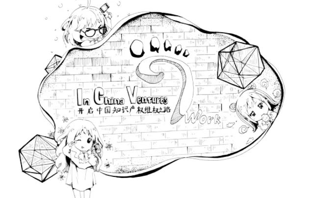 长宁的创业者们注意啦！这是一场专门为你们量身定制的活动~