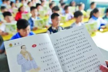 「新关注」兴庆区年检优秀的民办幼儿园学校等名单出炉！看你家娃上的是吗？