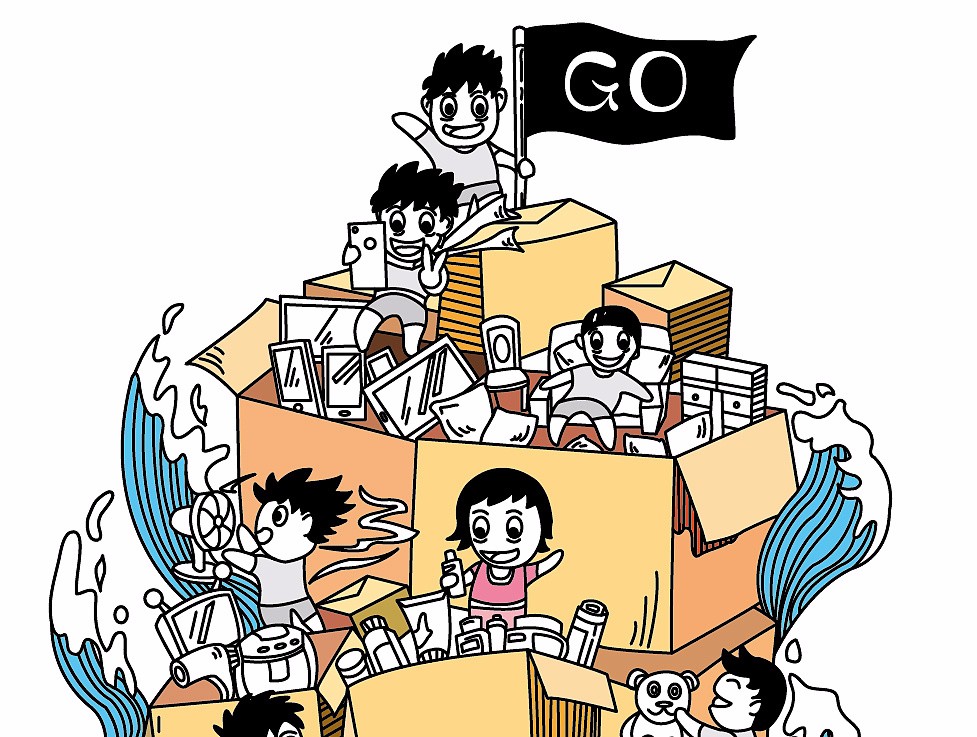 信用卡花呗存款你两天后双十一购物的姿势是哪个？