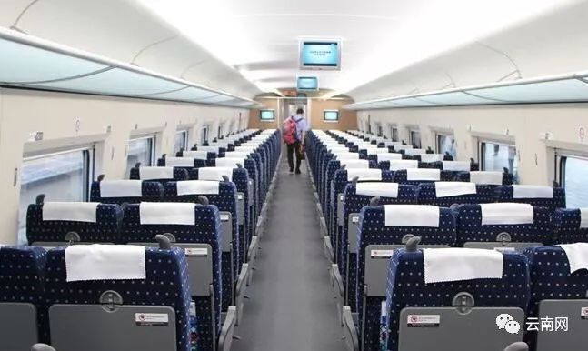 高铁学生票寒假提前放票,12306高铁二等座学生票几折